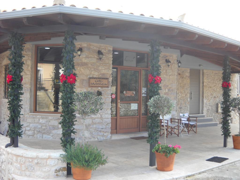 Elaion Guesthouse Ellinikón Dış mekan fotoğraf